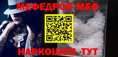 героин Кунгур