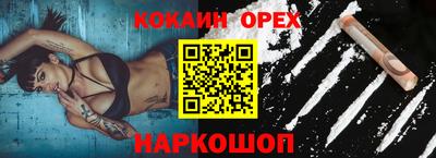 mdma Кумертау