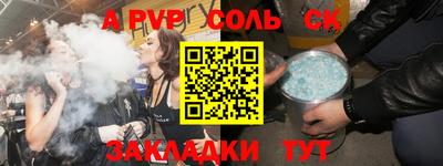 MESCALINE Кулебаки