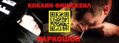 MESCALINE Кулебаки