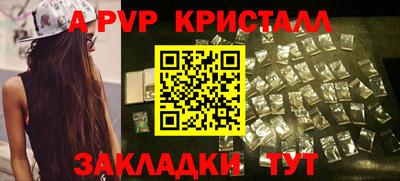 MESCALINE Кулебаки