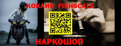 MESCALINE Кулебаки