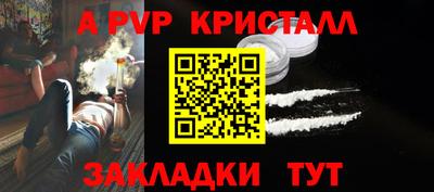 MESCALINE Кулебаки