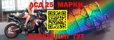 героин Кунгур