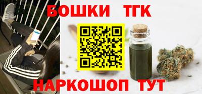 MESCALINE Кулебаки