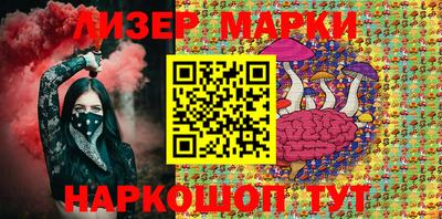 MESCALINE Кулебаки