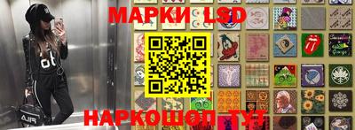 героин Кунгур