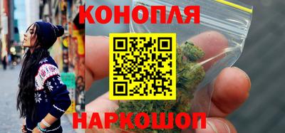 героин Кунгур