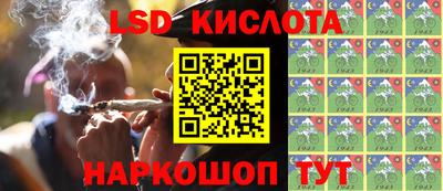 mdma Кумертау