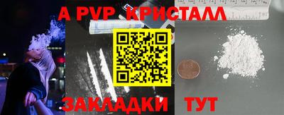 MESCALINE Кулебаки
