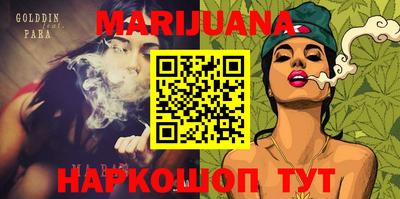 mdma Кумертау