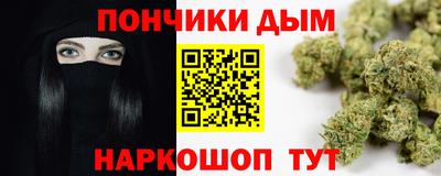 героин Кунгур