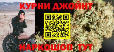 MESCALINE Кулебаки