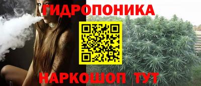 героин Кунгур