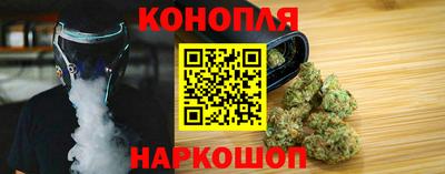 героин Кунгур