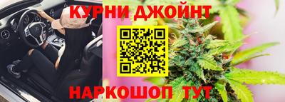 mdma Кумертау