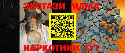 героин Кунгур
