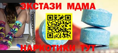 героин Кунгур