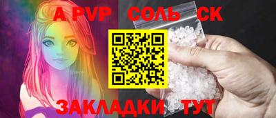 MESCALINE Кулебаки