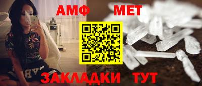 MESCALINE Кулебаки