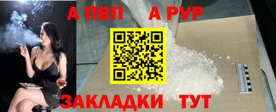 MESCALINE Кулебаки