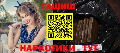 MESCALINE Кулебаки