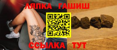 героин Кунгур