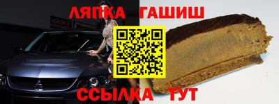 героин Кунгур