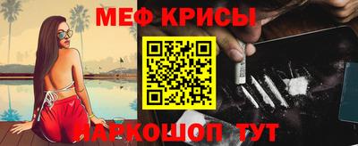 mdma Кумертау